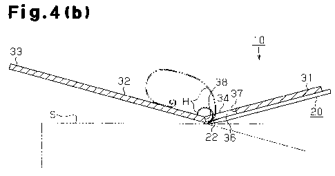 Une figure unique qui représente un dessin illustrant l'invention.